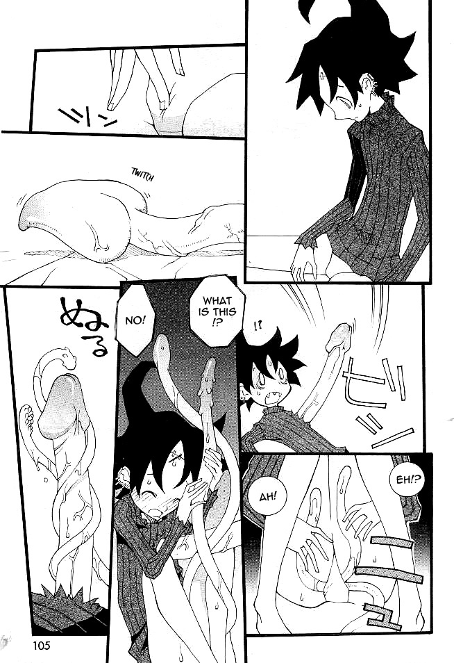 dowman-sayman-saigo-no-sei-honnou-to-suibaku-sen-the-end-of-sexual-instinct-and-the-hydrogen-bomb-war-english-thetsuuyaku