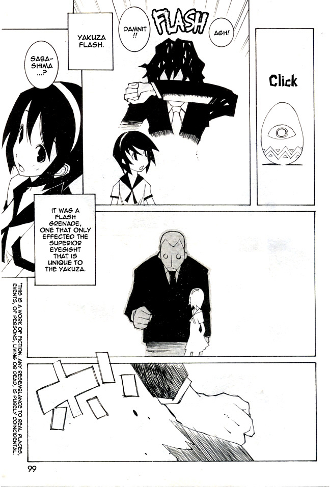 dowman-sayman-saigo-no-sei-honnou-to-suibaku-sen-the-end-of-sexual-instinct-and-the-hydrogen-bomb-war-english-thetsuuyaku