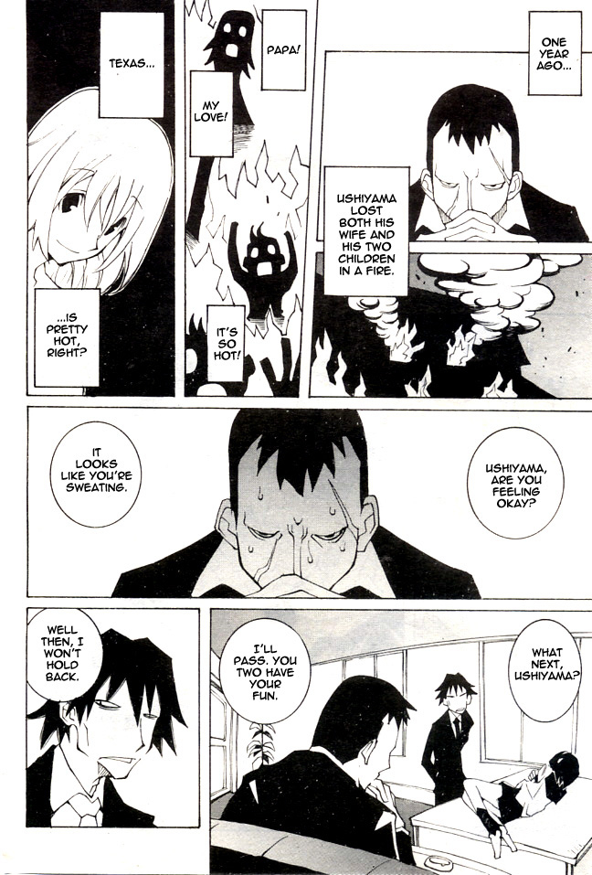 dowman-sayman-saigo-no-sei-honnou-to-suibaku-sen-the-end-of-sexual-instinct-and-the-hydrogen-bomb-war-english-thetsuuyaku