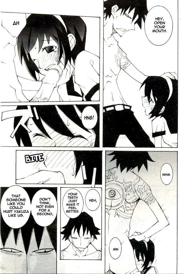 dowman-sayman-saigo-no-sei-honnou-to-suibaku-sen-the-end-of-sexual-instinct-and-the-hydrogen-bomb-war-english-thetsuuyaku