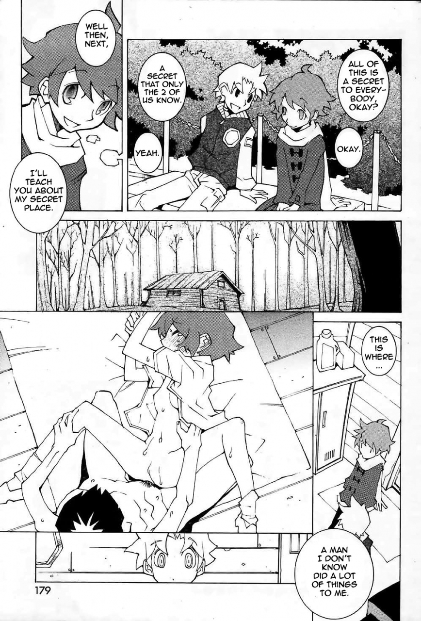 dowman-sayman-saigo-no-sei-honnou-to-suibaku-sen-the-end-of-sexual-instinct-and-the-hydrogen-bomb-war-english-thetsuuyaku
