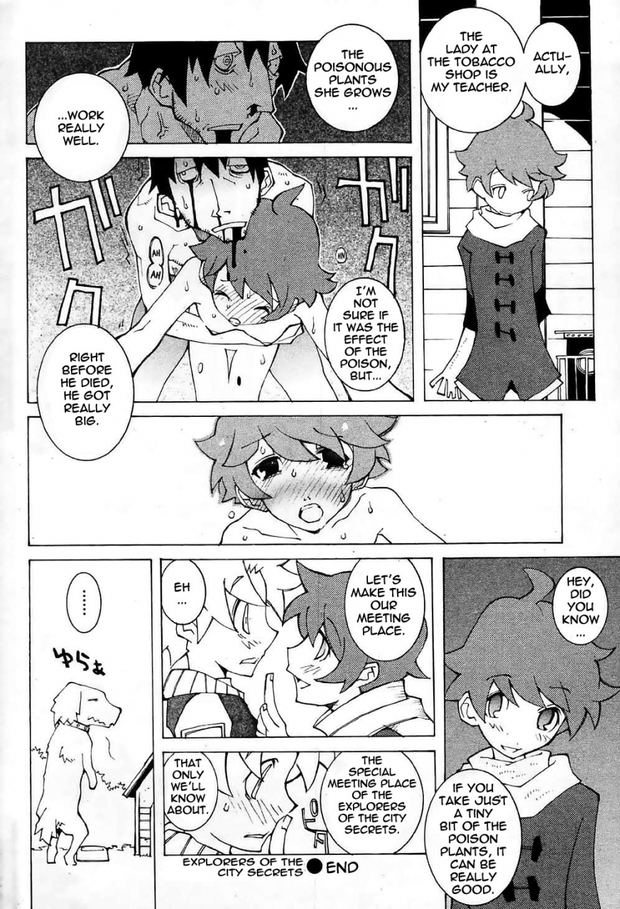 dowman-sayman-saigo-no-sei-honnou-to-suibaku-sen-the-end-of-sexual-instinct-and-the-hydrogen-bomb-war-english-thetsuuyaku
