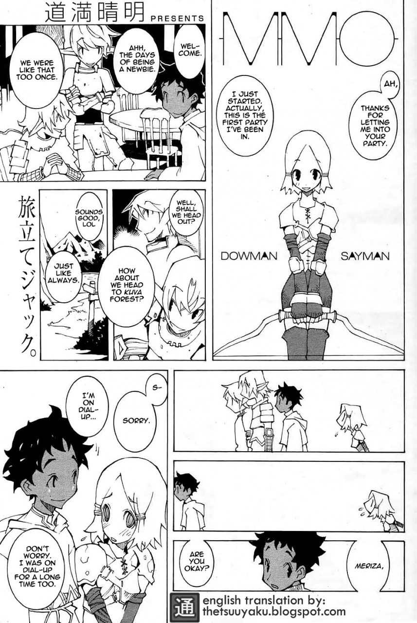 dowman-sayman-saigo-no-sei-honnou-to-suibaku-sen-the-end-of-sexual-instinct-and-the-hydrogen-bomb-war-english-thetsuuyaku