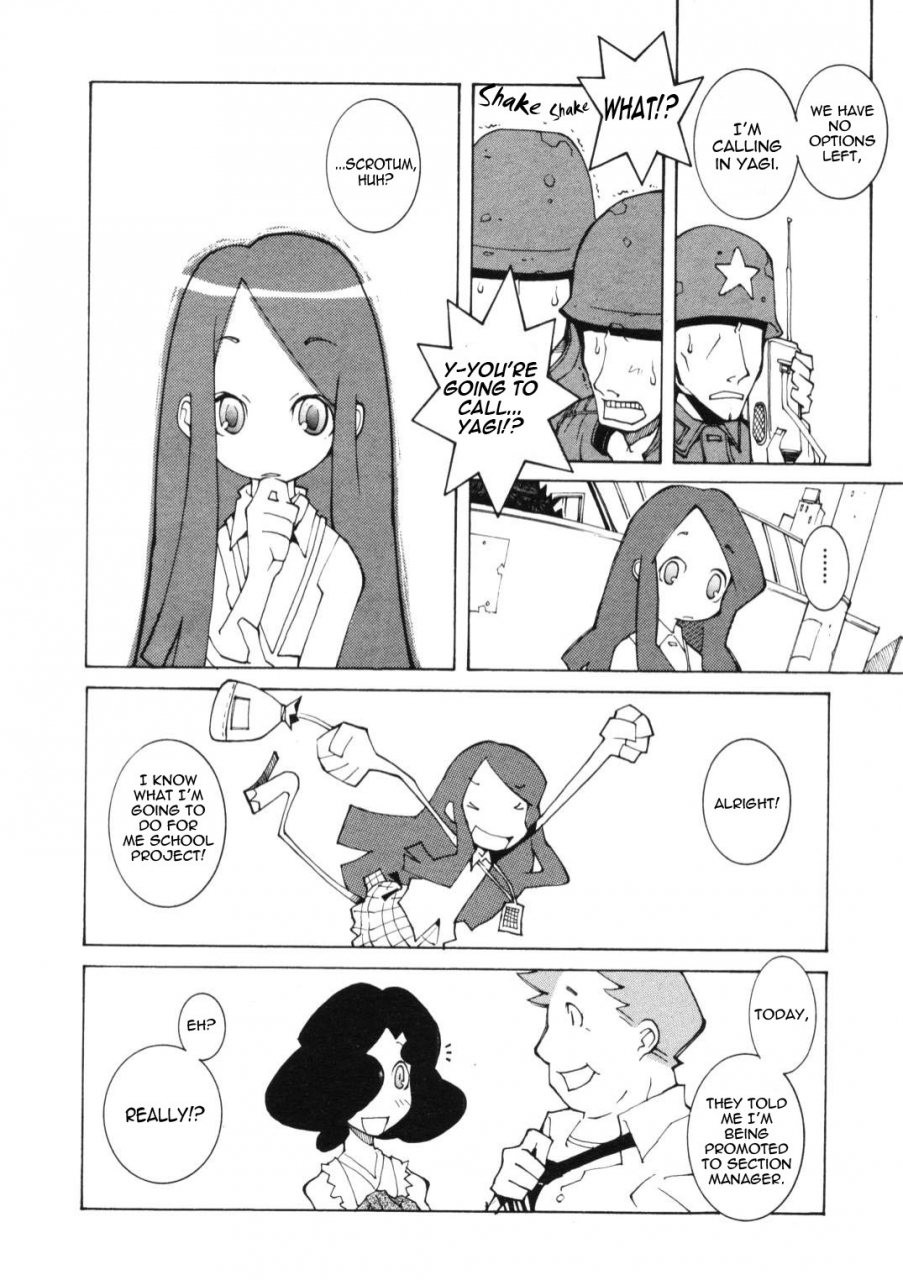 dowman-sayman-saigo-no-sei-honnou-to-suibaku-sen-the-end-of-sexual-instinct-and-the-hydrogen-bomb-war-english-thetsuuyaku