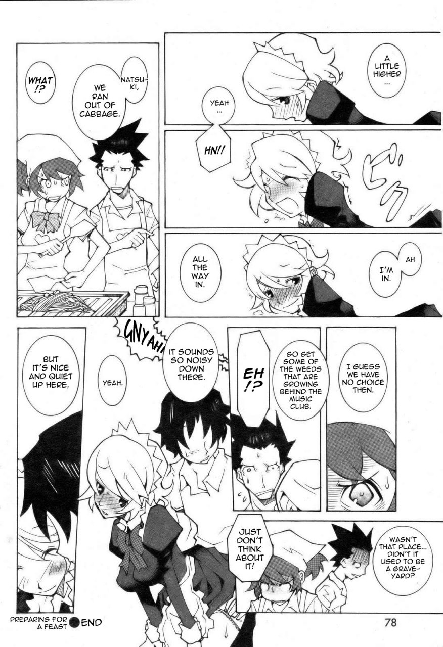 dowman-sayman-saigo-no-sei-honnou-to-suibaku-sen-the-end-of-sexual-instinct-and-the-hydrogen-bomb-war-english-thetsuuyaku