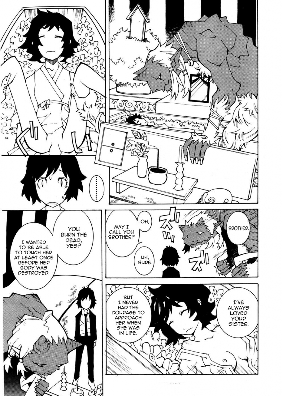 dowman-sayman-saigo-no-sei-honnou-to-suibaku-sen-the-end-of-sexual-instinct-and-the-hydrogen-bomb-war-english-thetsuuyaku