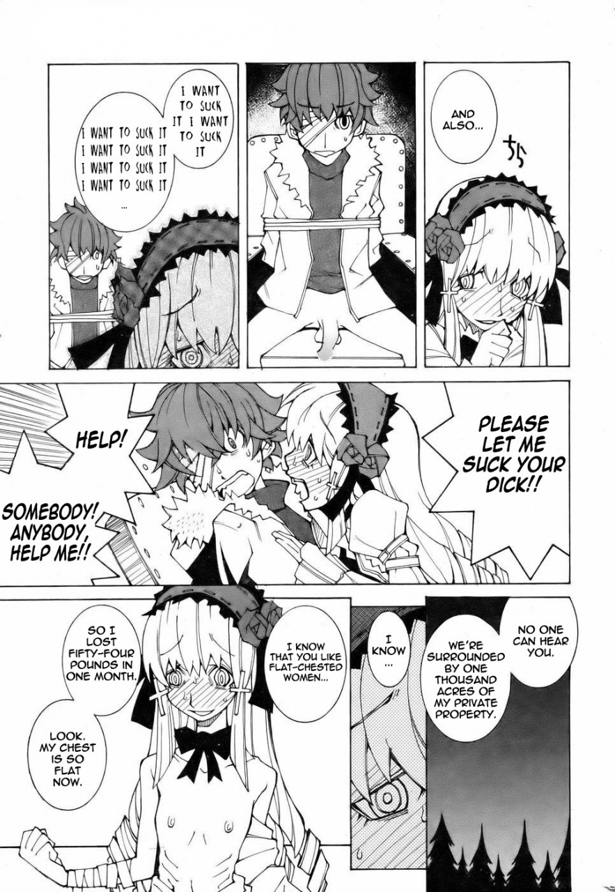 dowman-sayman-saigo-no-sei-honnou-to-suibaku-sen-the-end-of-sexual-instinct-and-the-hydrogen-bomb-war-english-thetsuuyaku