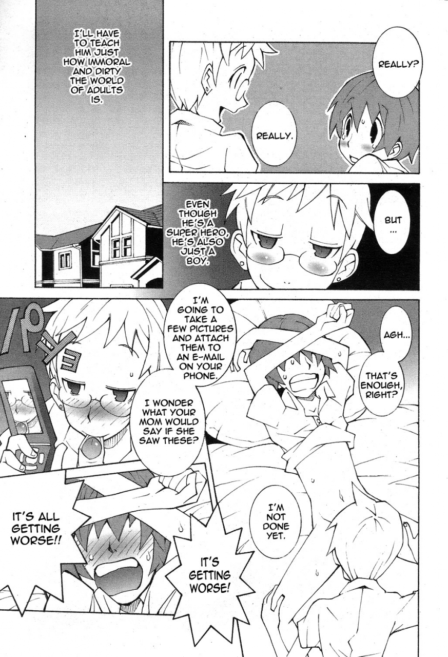 dowman-sayman-saigo-no-sei-honnou-to-suibaku-sen-the-end-of-sexual-instinct-and-the-hydrogen-bomb-war-english-thetsuuyaku