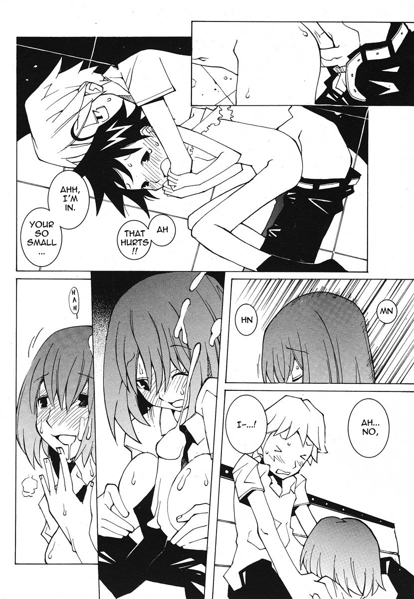dowman-sayman-saigo-no-sei-honnou-to-suibaku-sen-the-end-of-sexual-instinct-and-the-hydrogen-bomb-war-english-thetsuuyaku