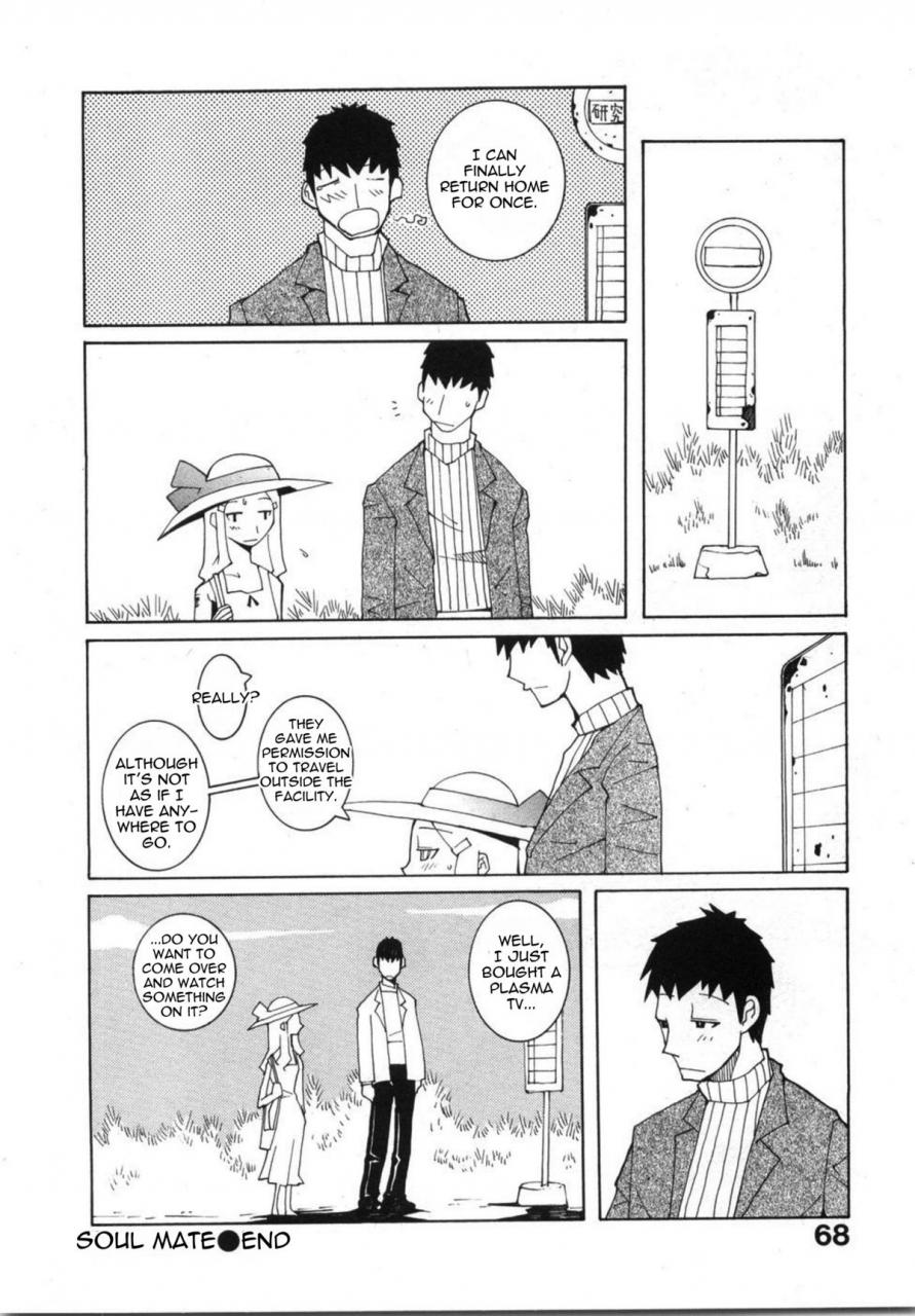 dowman-sayman-soulmate-english-thetsuuyaku