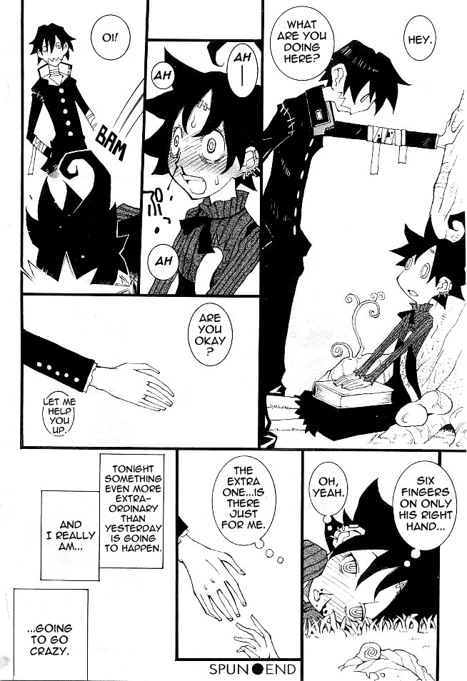 dowman-sayman-spun-english-thetsuuyaku