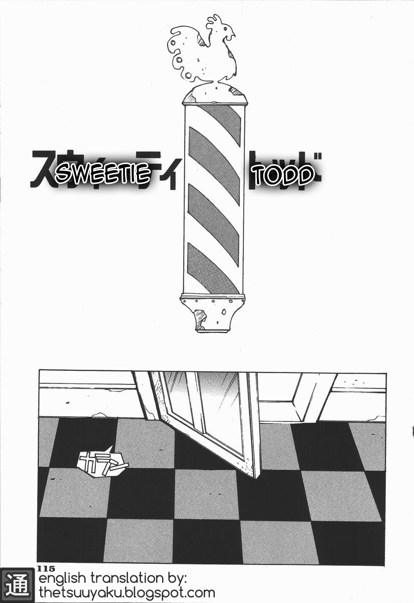 dowman-sayman-sweetie-todd-kaede-english-thetsuuyaku