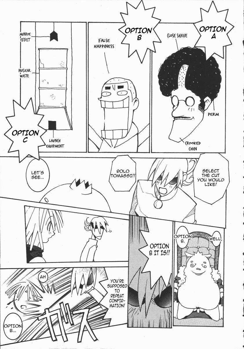 dowman-sayman-the-king-and-i-english