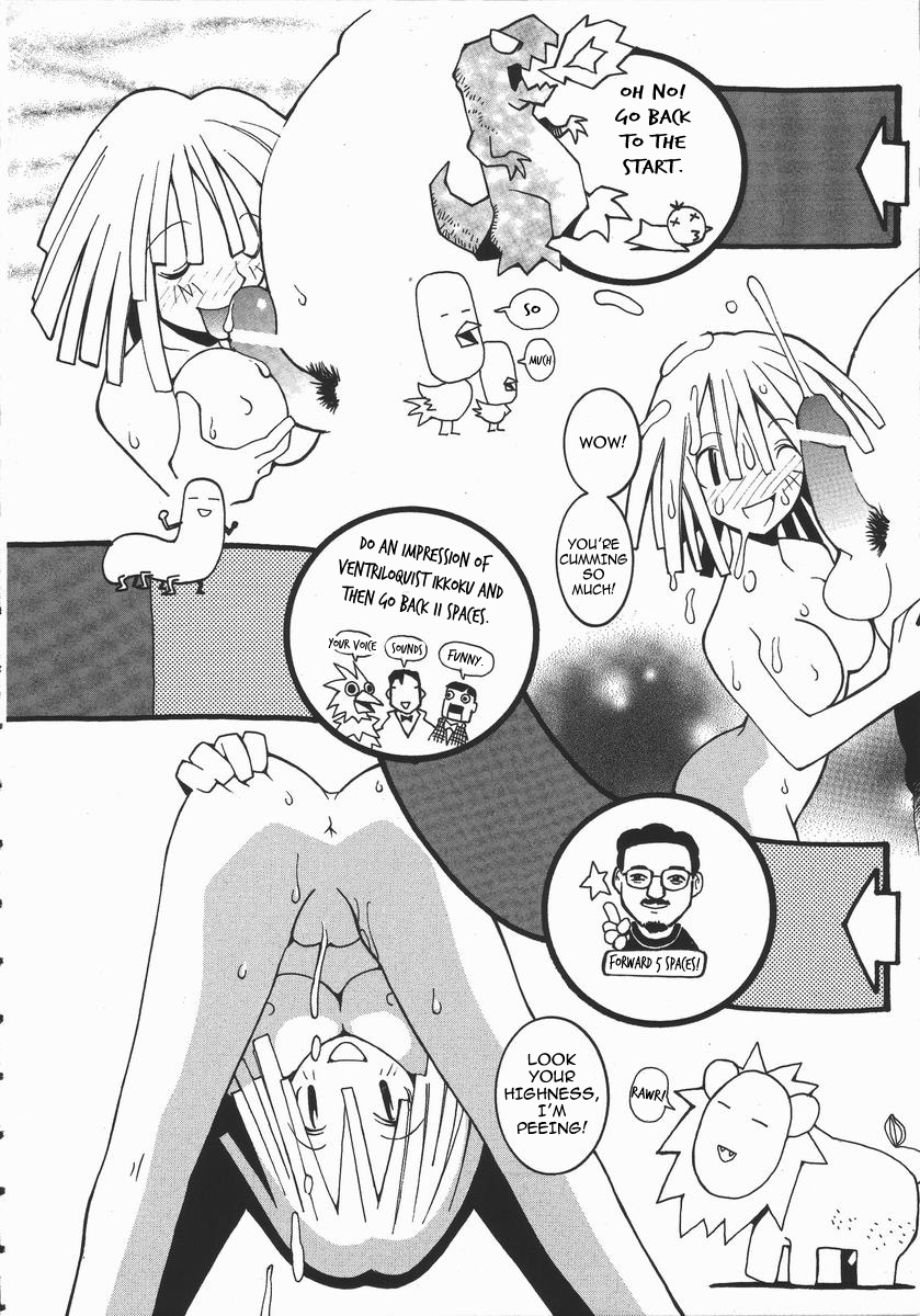 dowman-sayman-the-king-and-i-english