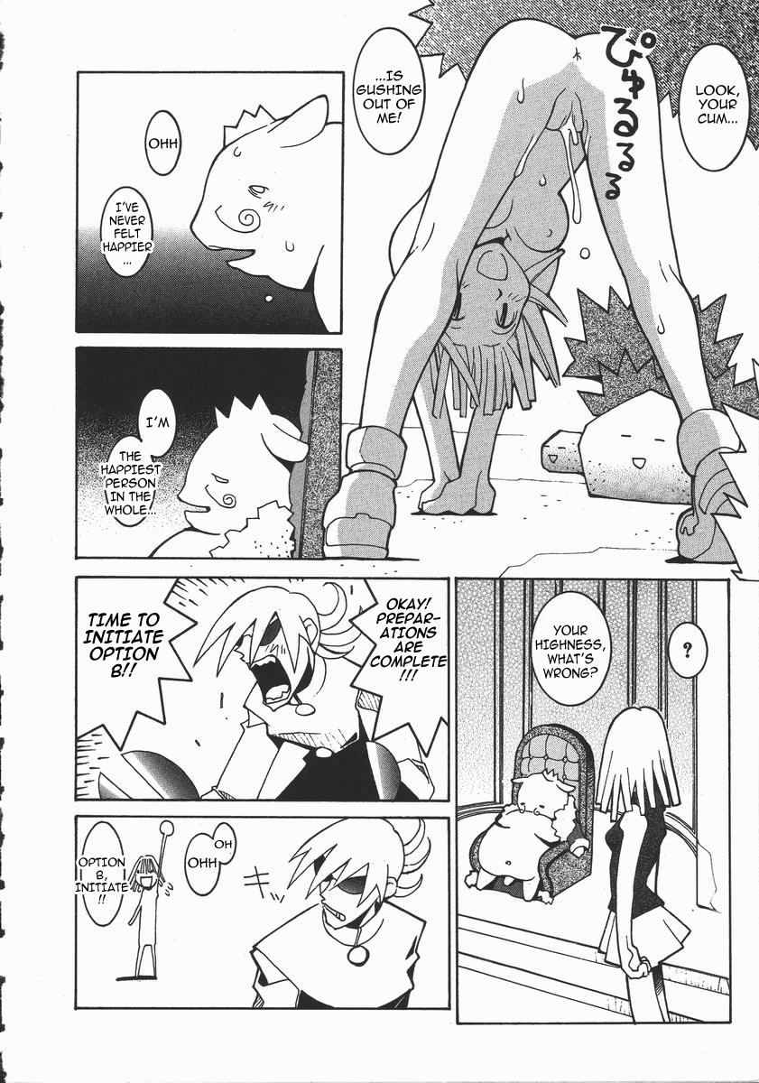 dowman-sayman-the-king-and-i-english