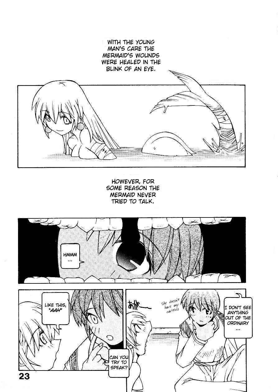 dowman-sayman-the-sea-and-poison-eng