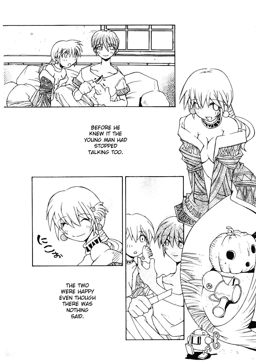 dowman-sayman-the-sea-and-poison-eng