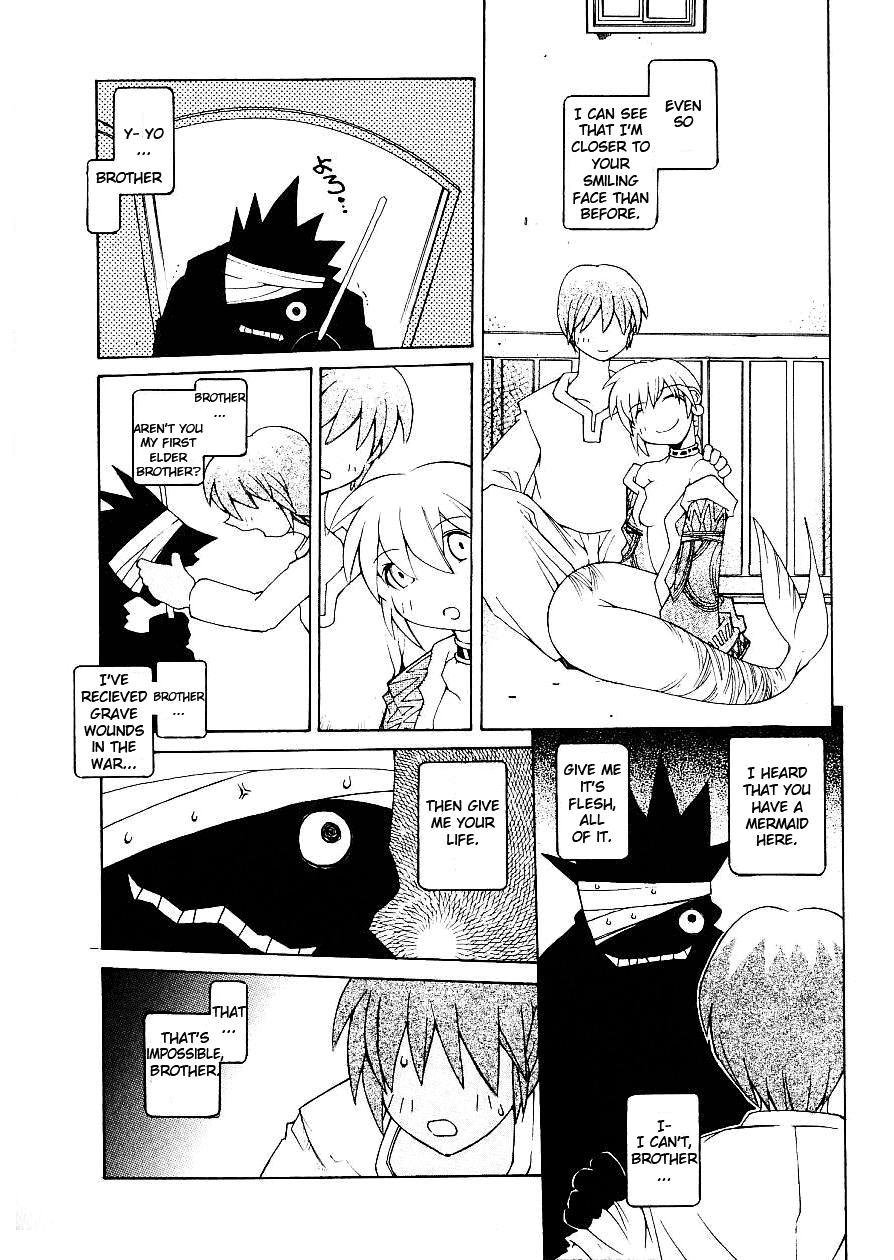 dowman-sayman-the-sea-and-poison-eng