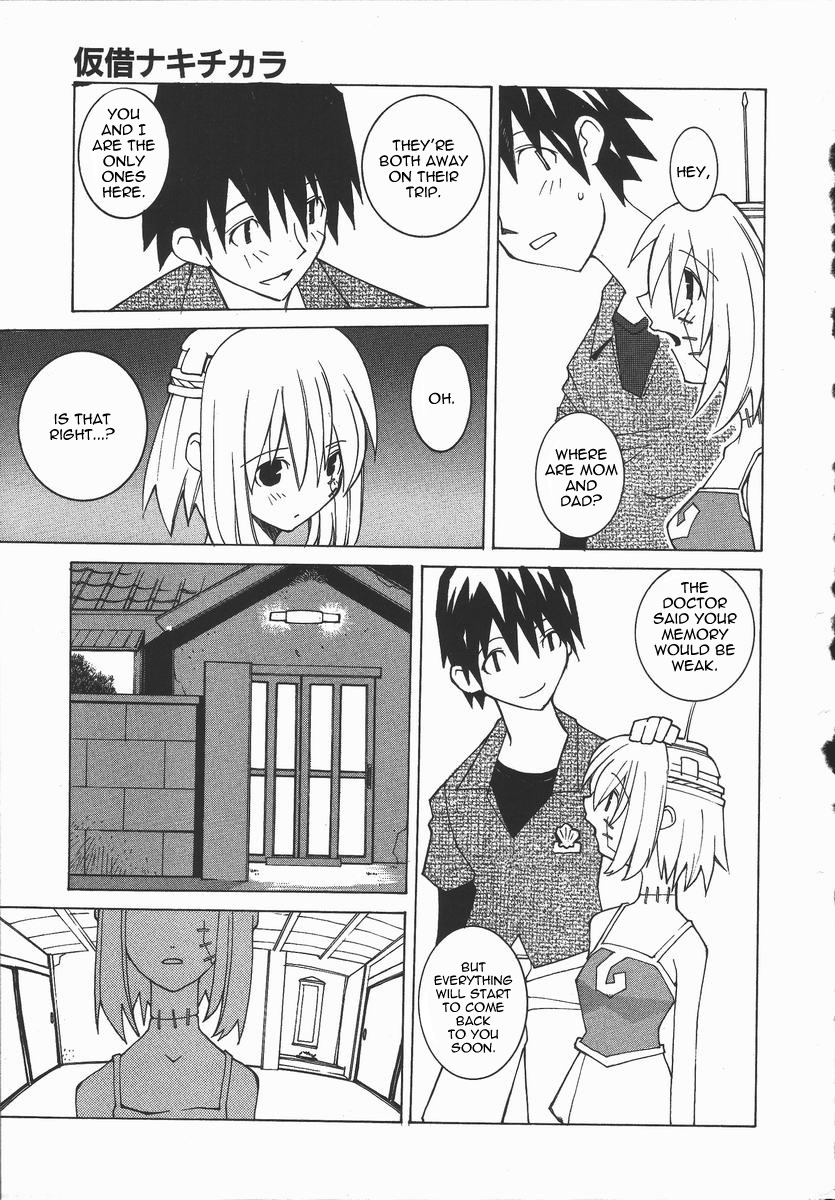 dowman-sayman-unrelenting-force-english