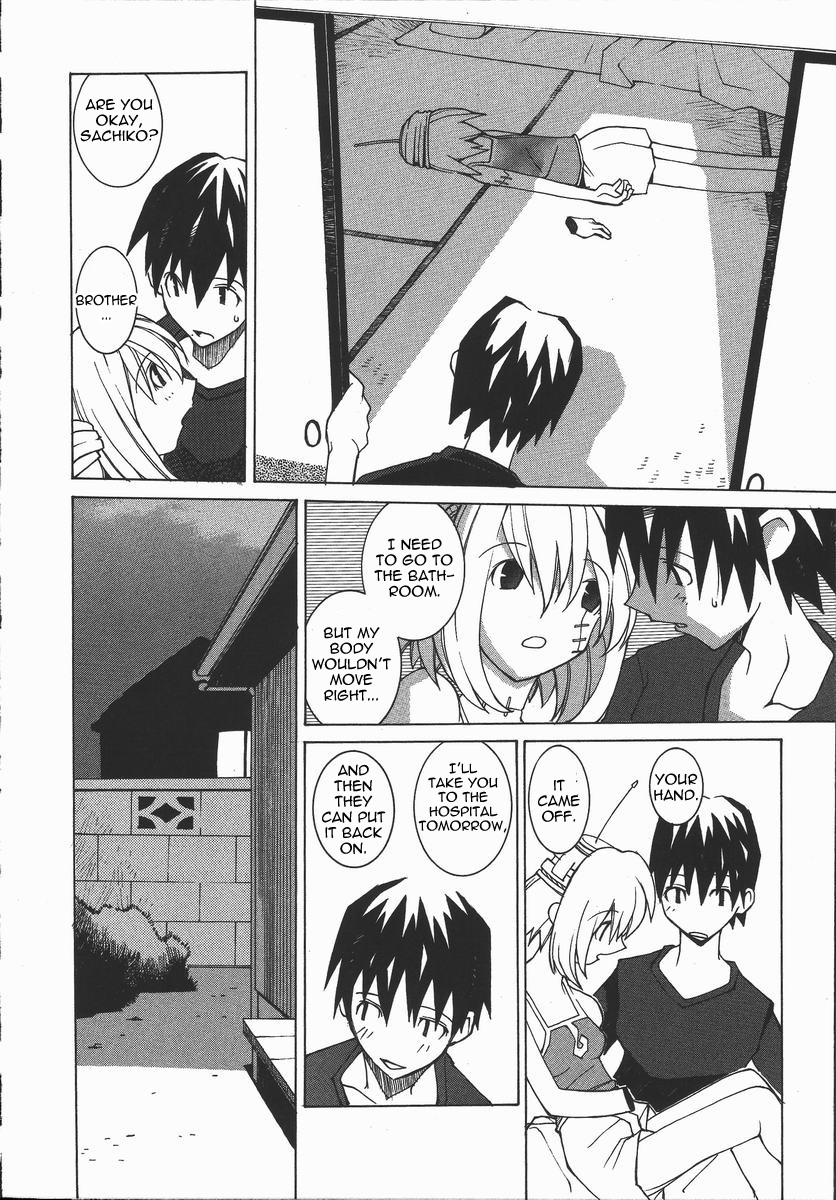 dowman-sayman-unrelenting-force-english