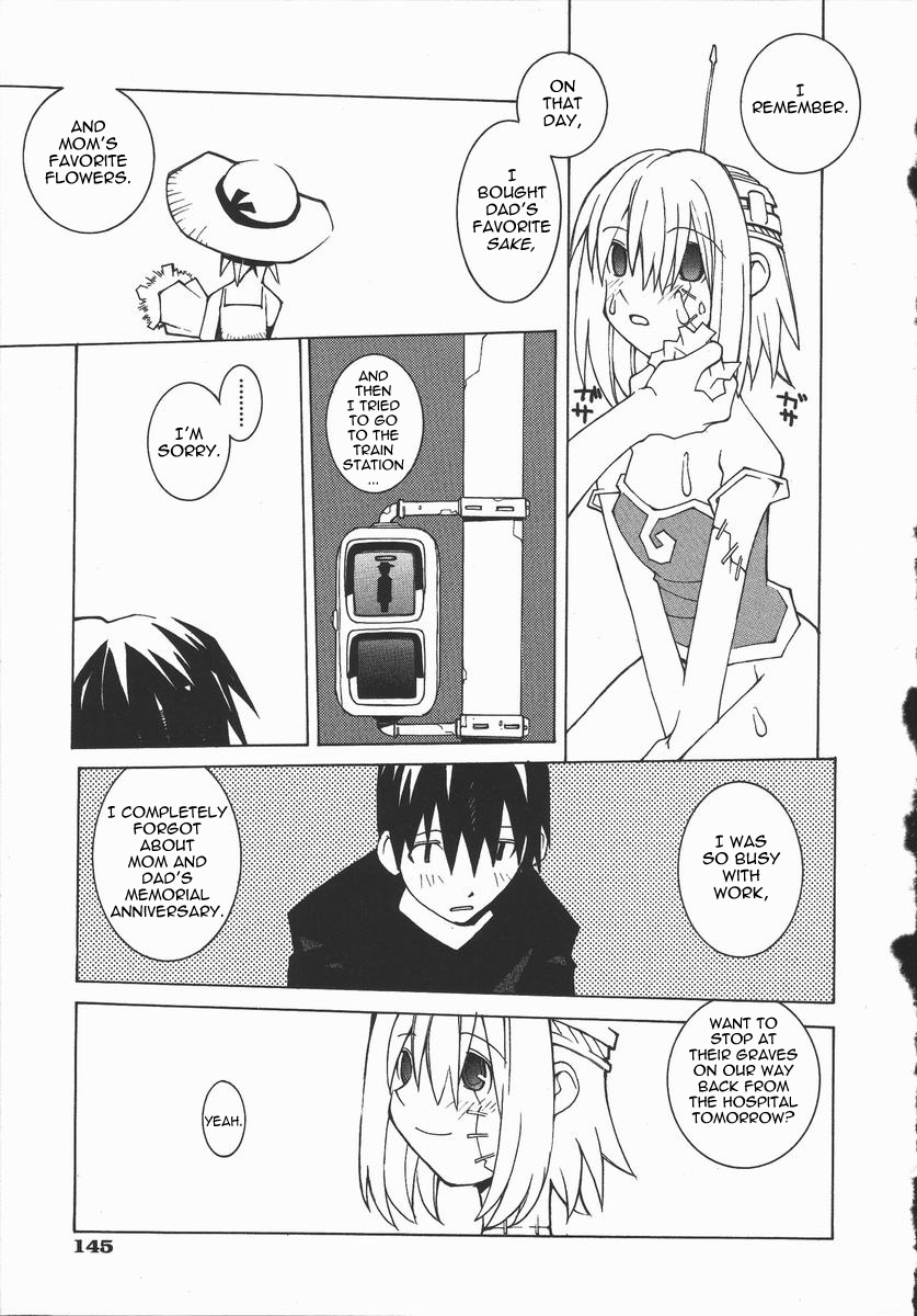 dowman-sayman-unrelenting-force-english