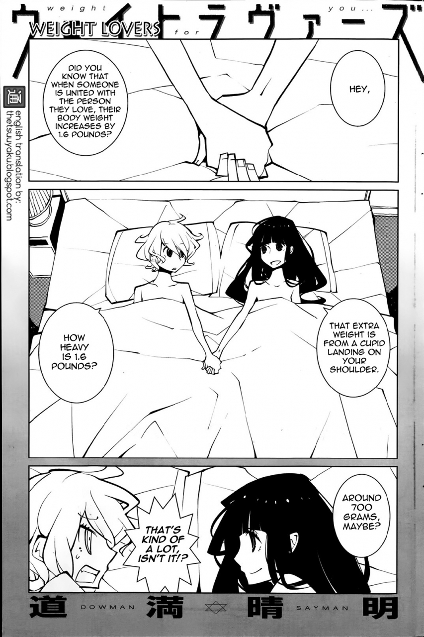 dowman-sayman-weight-lovers-english-thetsuuyaku