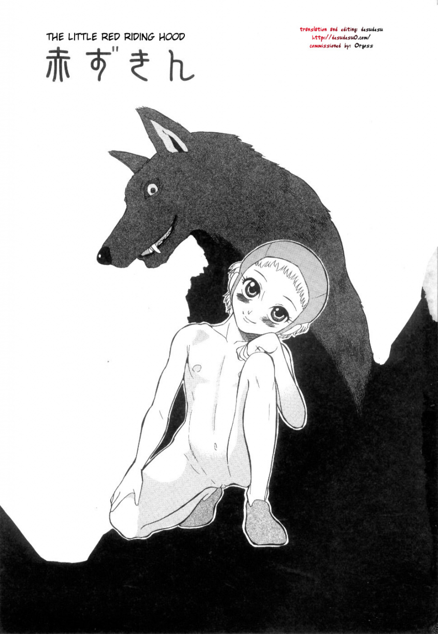dozamura-easy-thrilling-akazukin-little-red-riding-hood-doguu-dozamura-guuwa-kuro-ch1-english-desudesu