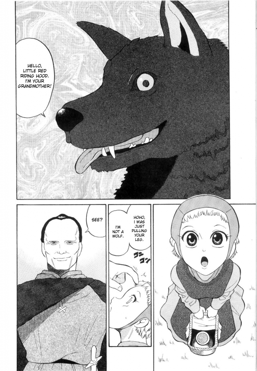 dozamura-easy-thrilling-akazukin-little-red-riding-hood-doguu-dozamura-guuwa-kuro-ch1-english-desudesu
