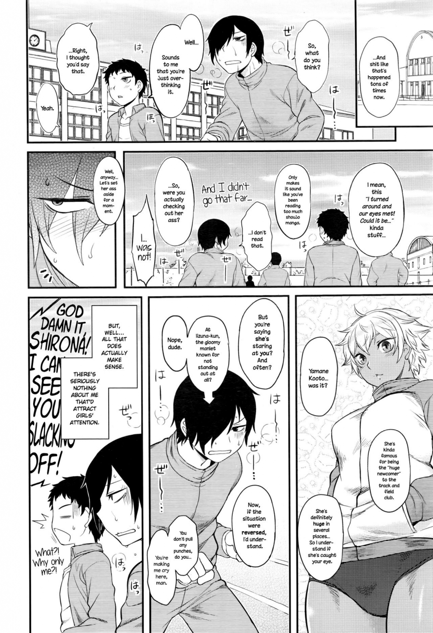 dr-p-senpai-hunting-comic-hotmilk-2016-07-english-necromancr