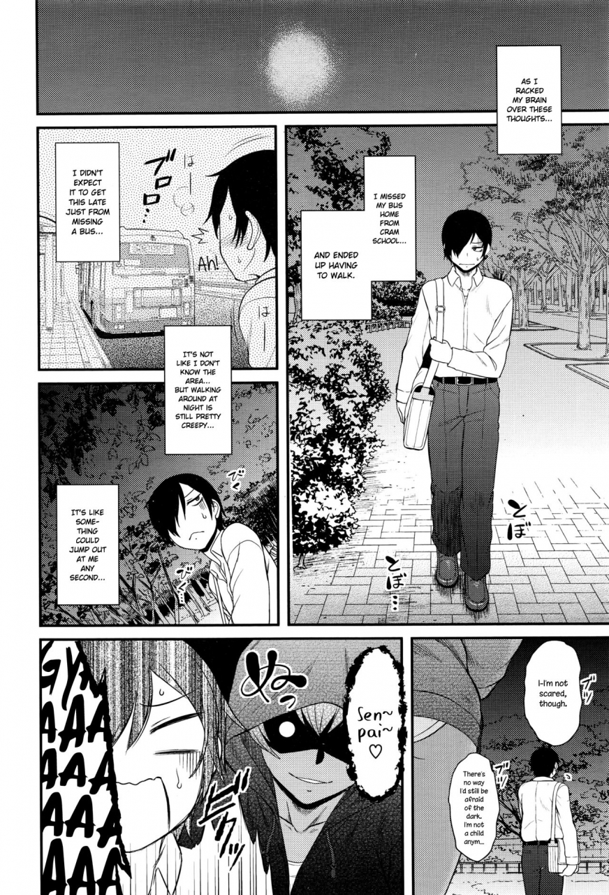 dr-p-senpai-hunting-comic-hotmilk-2016-07-english-necromancr