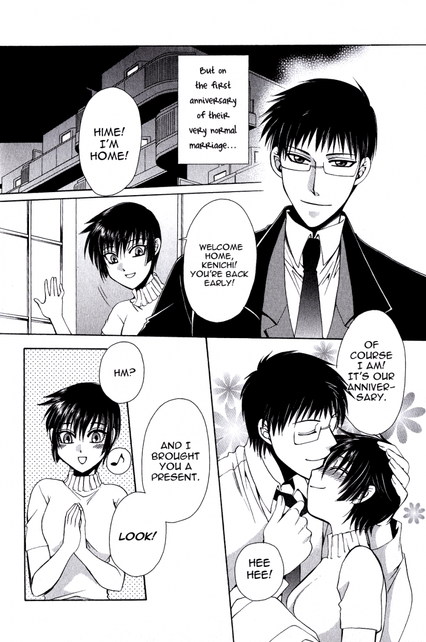 dr-ten-ayashii-kazoku-keikaku-doubtful-family-planning-ch-1-3-english-terribletrio