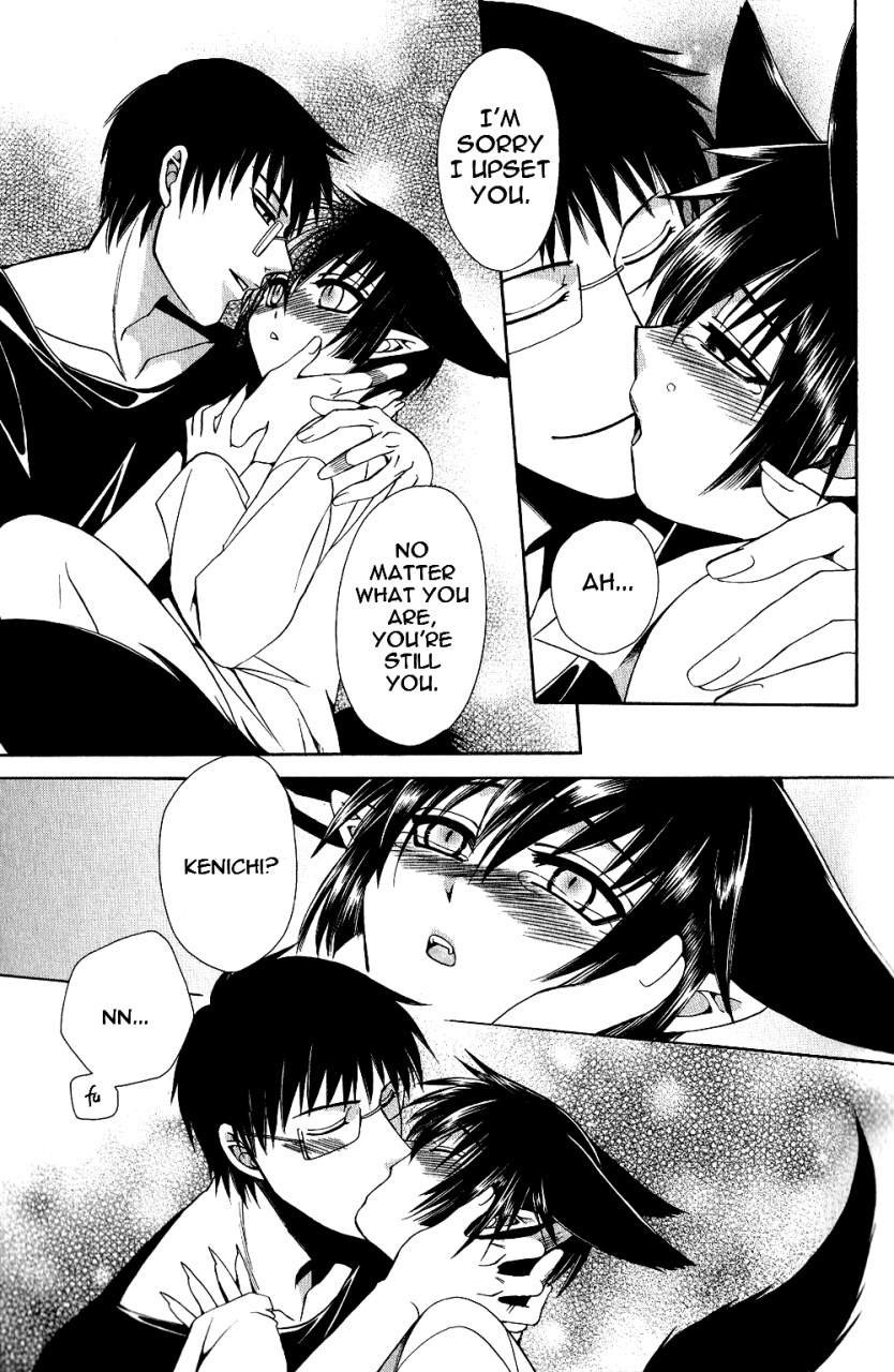 dr-ten-ayashii-kazoku-keikaku-doubtful-family-planning-ch-1-3-english-terribletrio