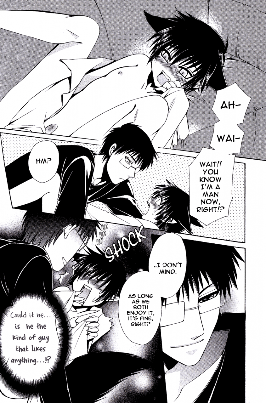 dr-ten-ayashii-kazoku-keikaku-doubtful-family-planning-ch-1-3-english-terribletrio