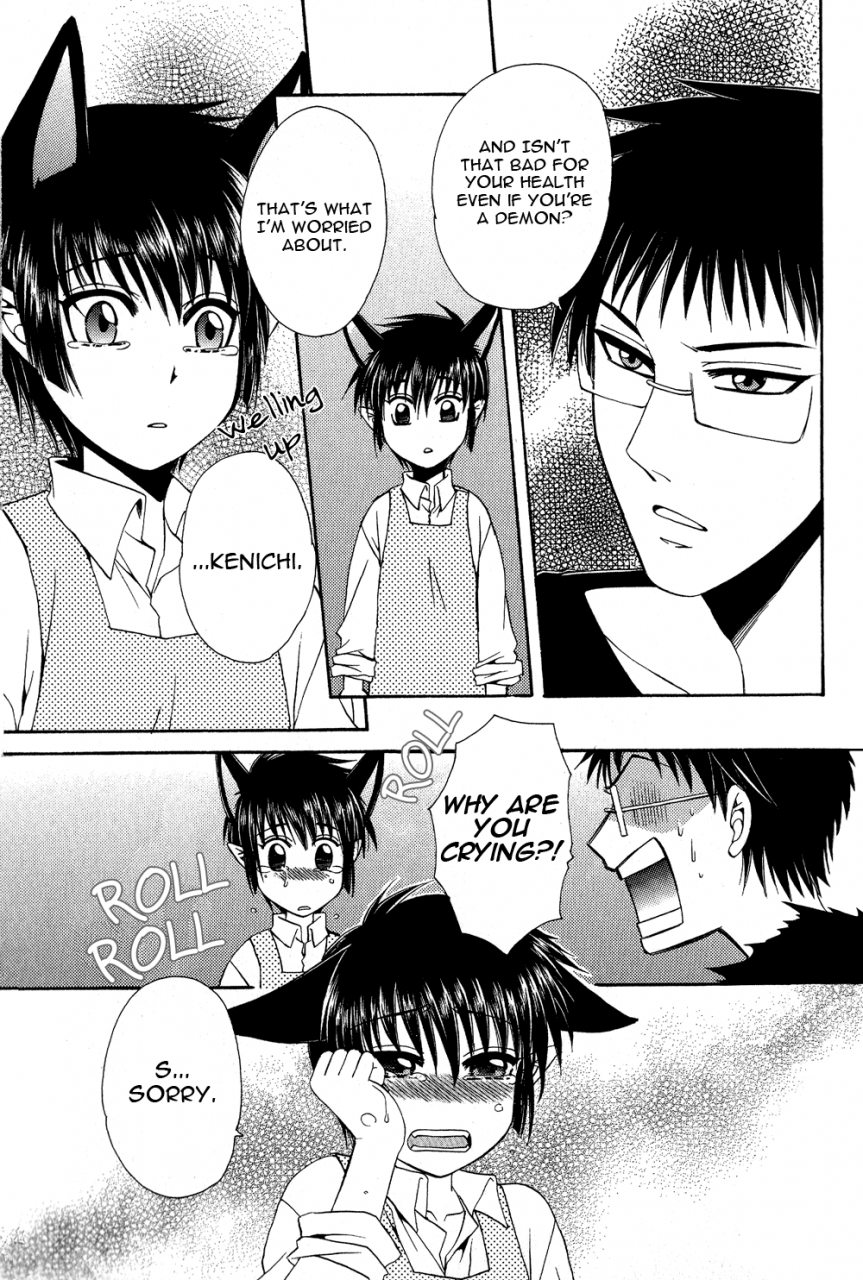 dr-ten-ayashii-kazoku-keikaku-doubtful-family-planning-ch-1-3-english-terribletrio