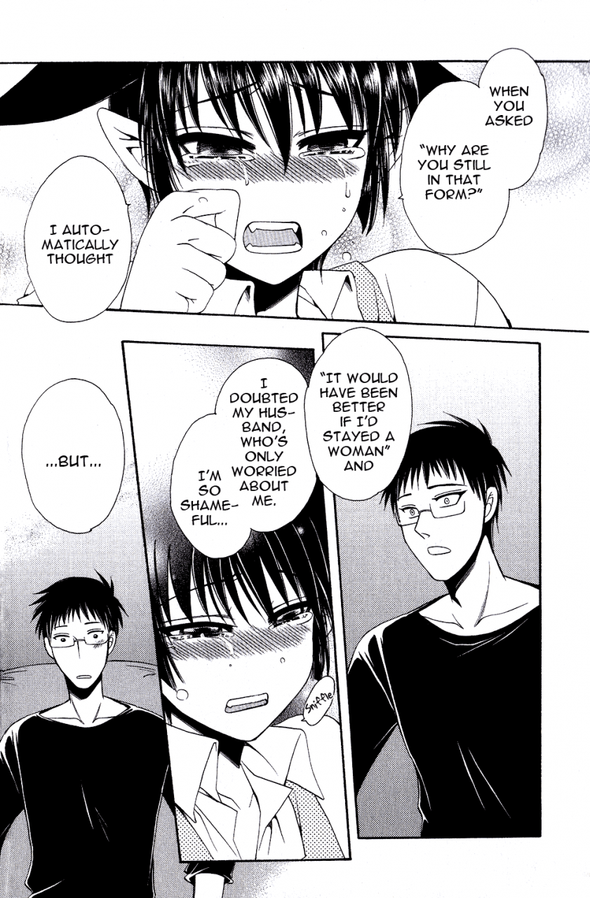 dr-ten-ayashii-kazoku-keikaku-doubtful-family-planning-ch-1-3-english-terribletrio