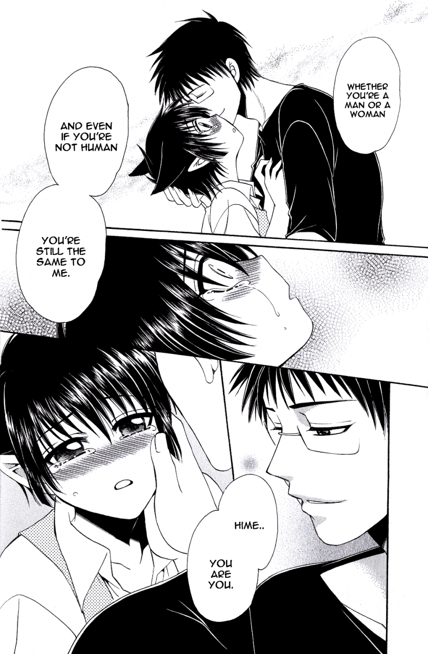 dr-ten-ayashii-kazoku-keikaku-doubtful-family-planning-ch-1-3-english-terribletrio