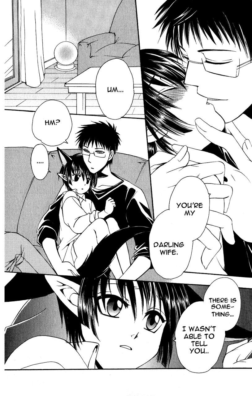 dr-ten-ayashii-kazoku-keikaku-doubtful-family-planning-ch-1-3-english-terribletrio