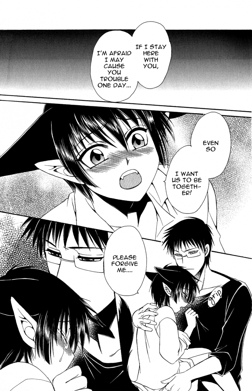 dr-ten-ayashii-kazoku-keikaku-doubtful-family-planning-ch-1-3-english-terribletrio