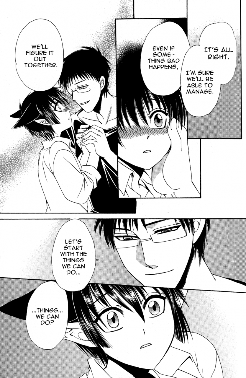 dr-ten-ayashii-kazoku-keikaku-doubtful-family-planning-ch-1-3-english-terribletrio