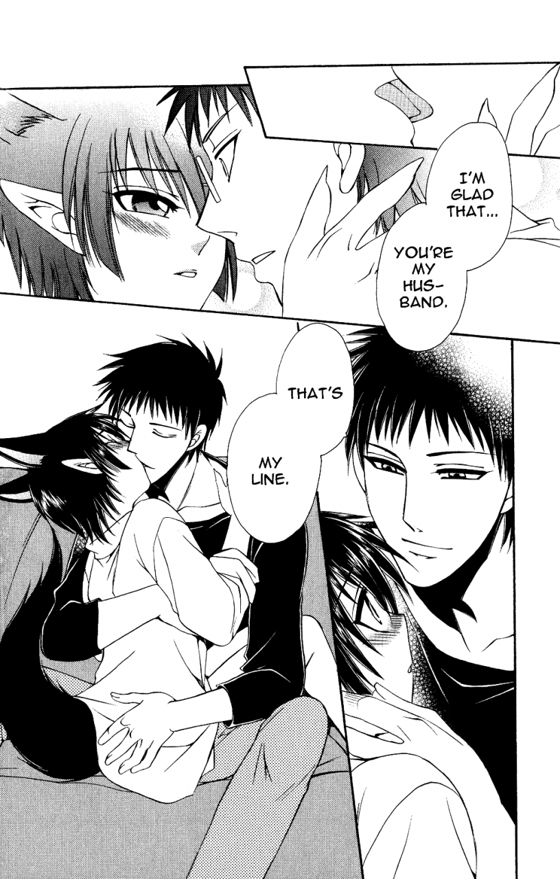 dr-ten-ayashii-kazoku-keikaku-doubtful-family-planning-ch-1-3-english-terribletrio