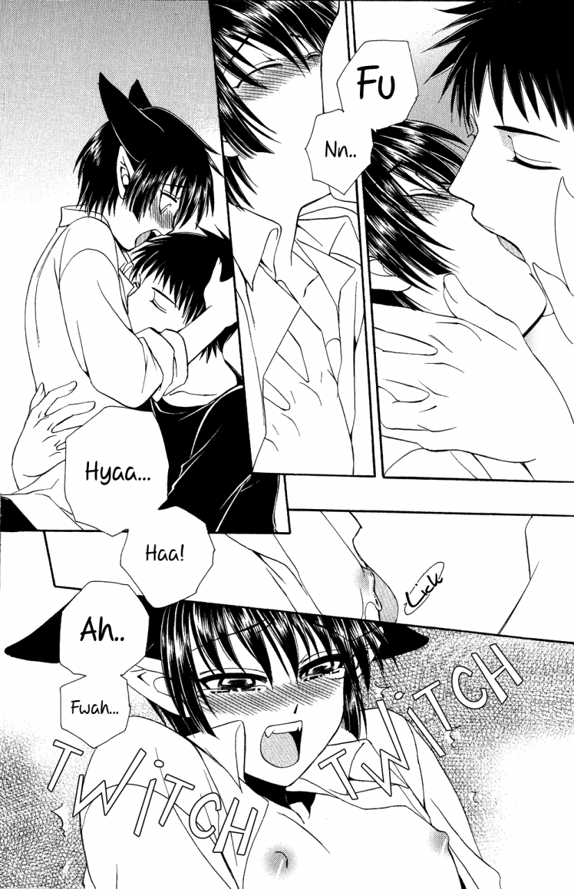 dr-ten-ayashii-kazoku-keikaku-doubtful-family-planning-ch-1-3-english-terribletrio