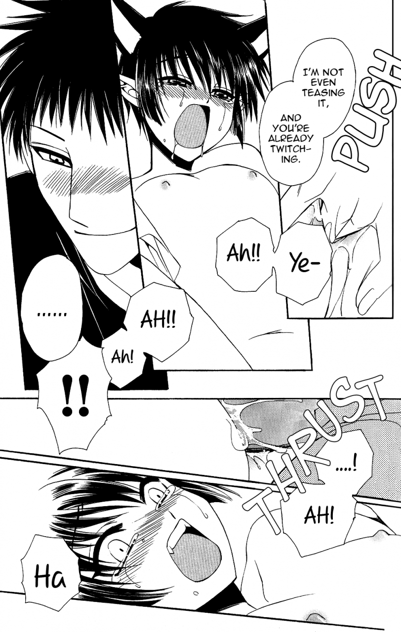 dr-ten-ayashii-kazoku-keikaku-doubtful-family-planning-ch-1-3-english-terribletrio