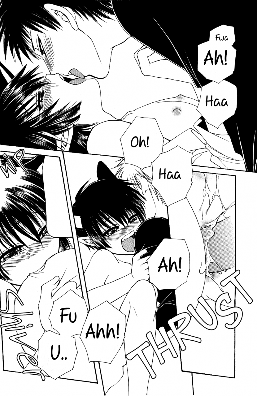 dr-ten-ayashii-kazoku-keikaku-doubtful-family-planning-ch-1-3-english-terribletrio