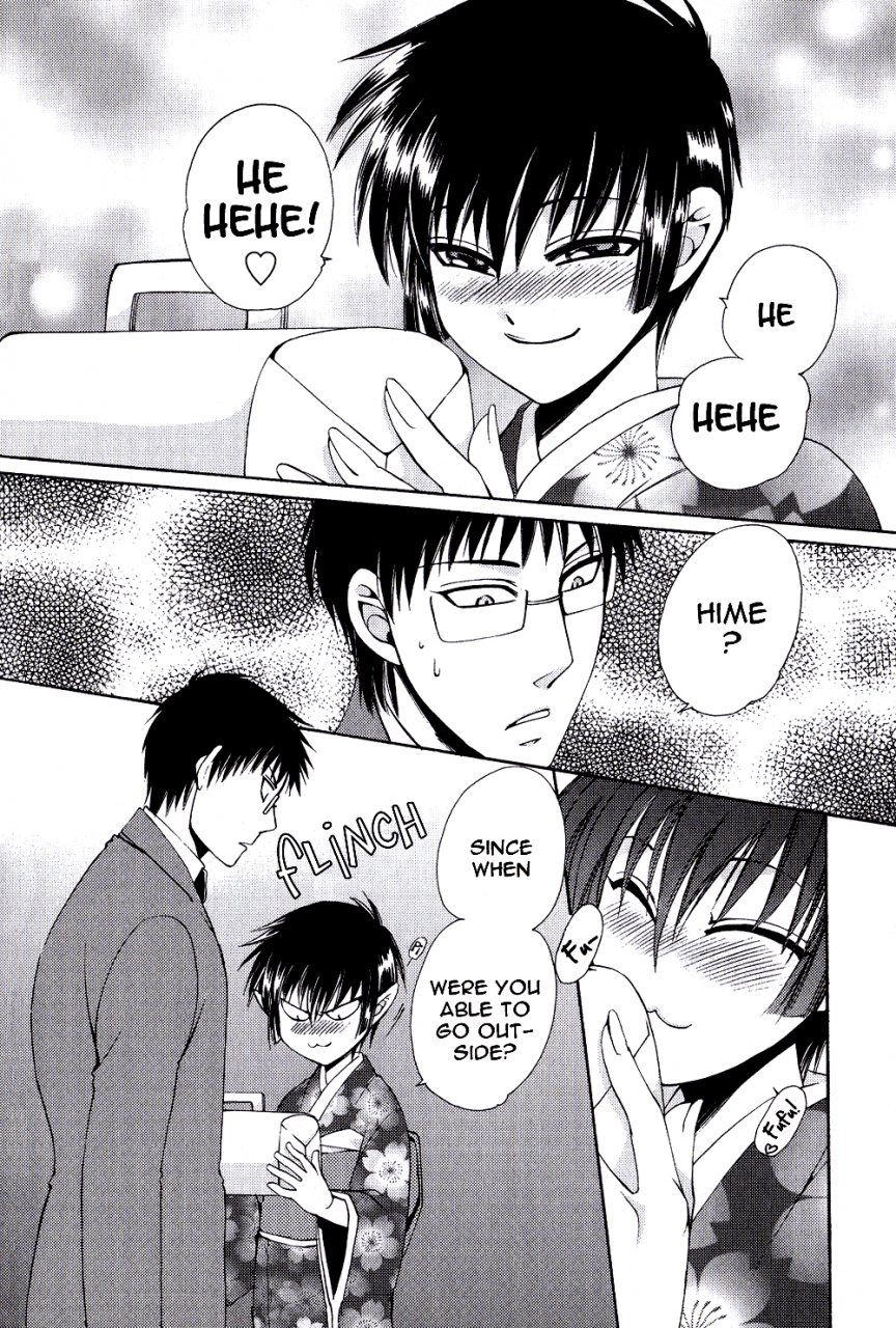 dr-ten-ayashii-kazoku-keikaku-doubtful-family-planning-ch-1-3-english-terribletrio