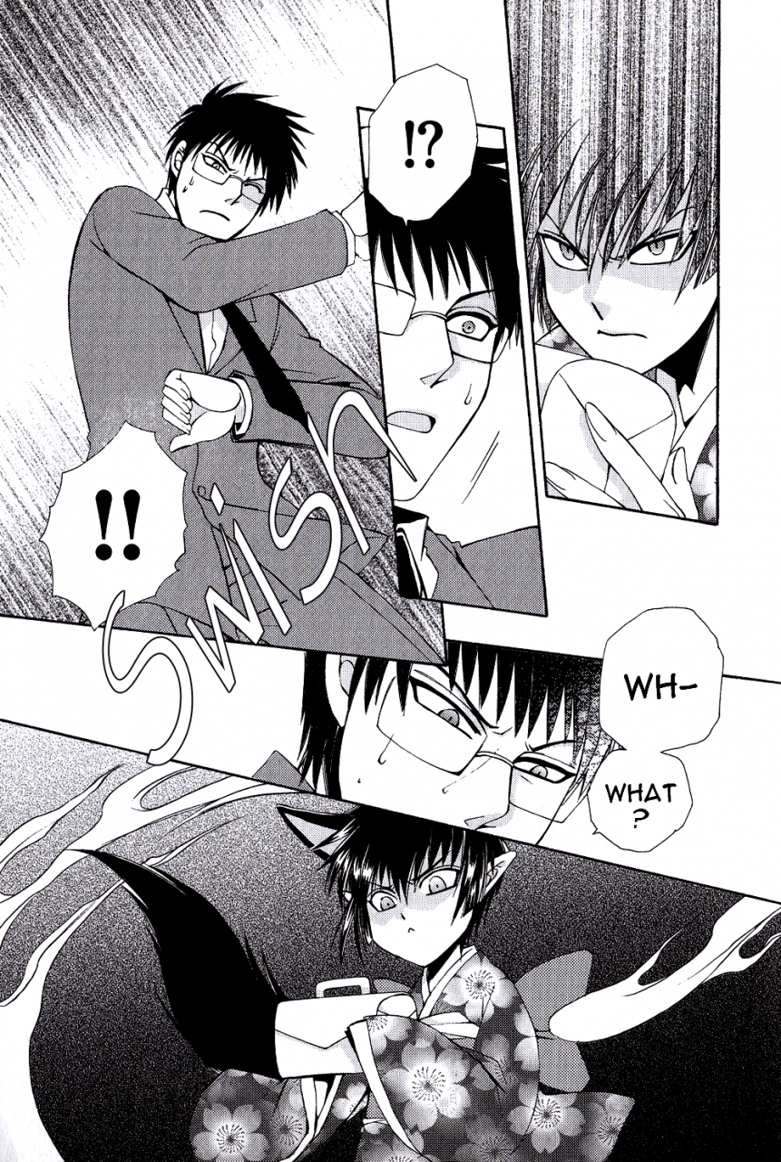 dr-ten-ayashii-kazoku-keikaku-doubtful-family-planning-ch-1-3-english-terribletrio