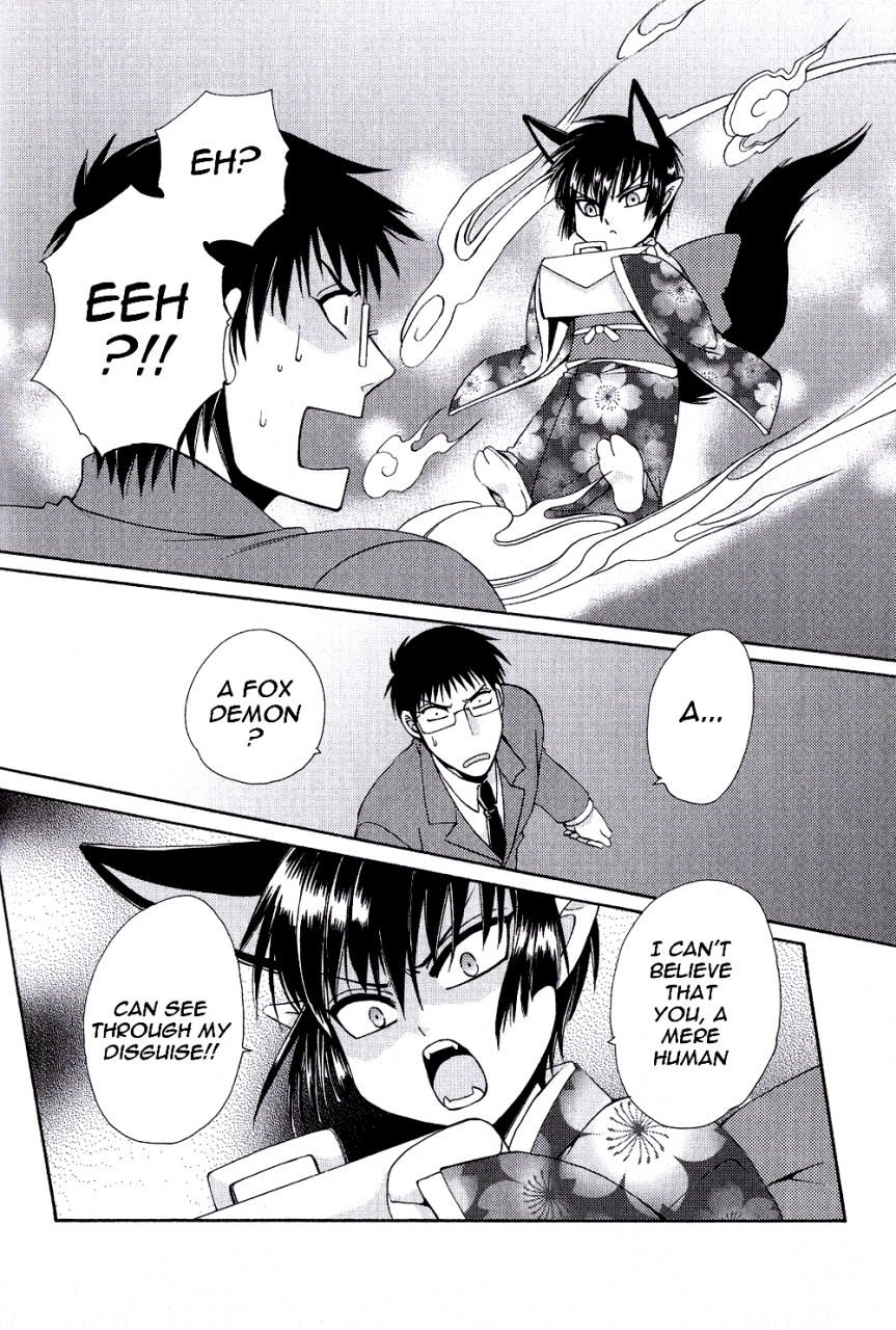 dr-ten-ayashii-kazoku-keikaku-doubtful-family-planning-ch-1-3-english-terribletrio