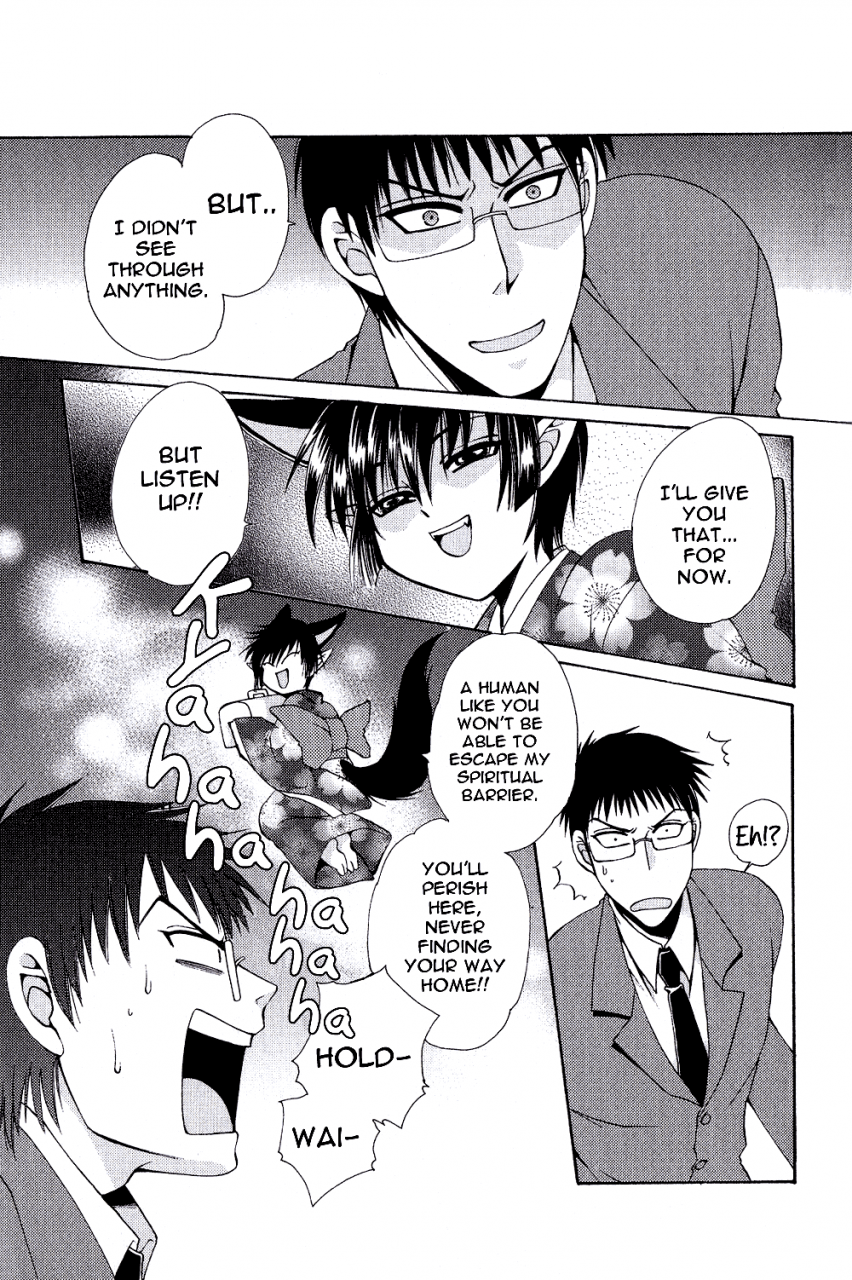 dr-ten-ayashii-kazoku-keikaku-doubtful-family-planning-ch-1-3-english-terribletrio