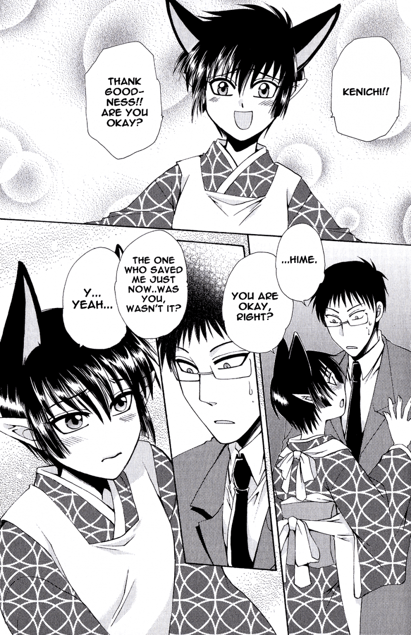 dr-ten-ayashii-kazoku-keikaku-doubtful-family-planning-ch-1-3-english-terribletrio