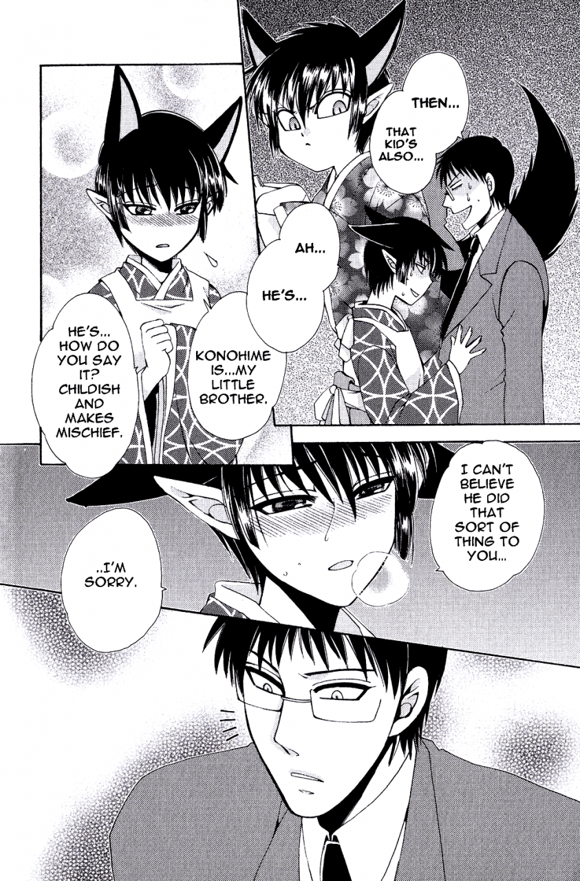 dr-ten-ayashii-kazoku-keikaku-doubtful-family-planning-ch-1-3-english-terribletrio