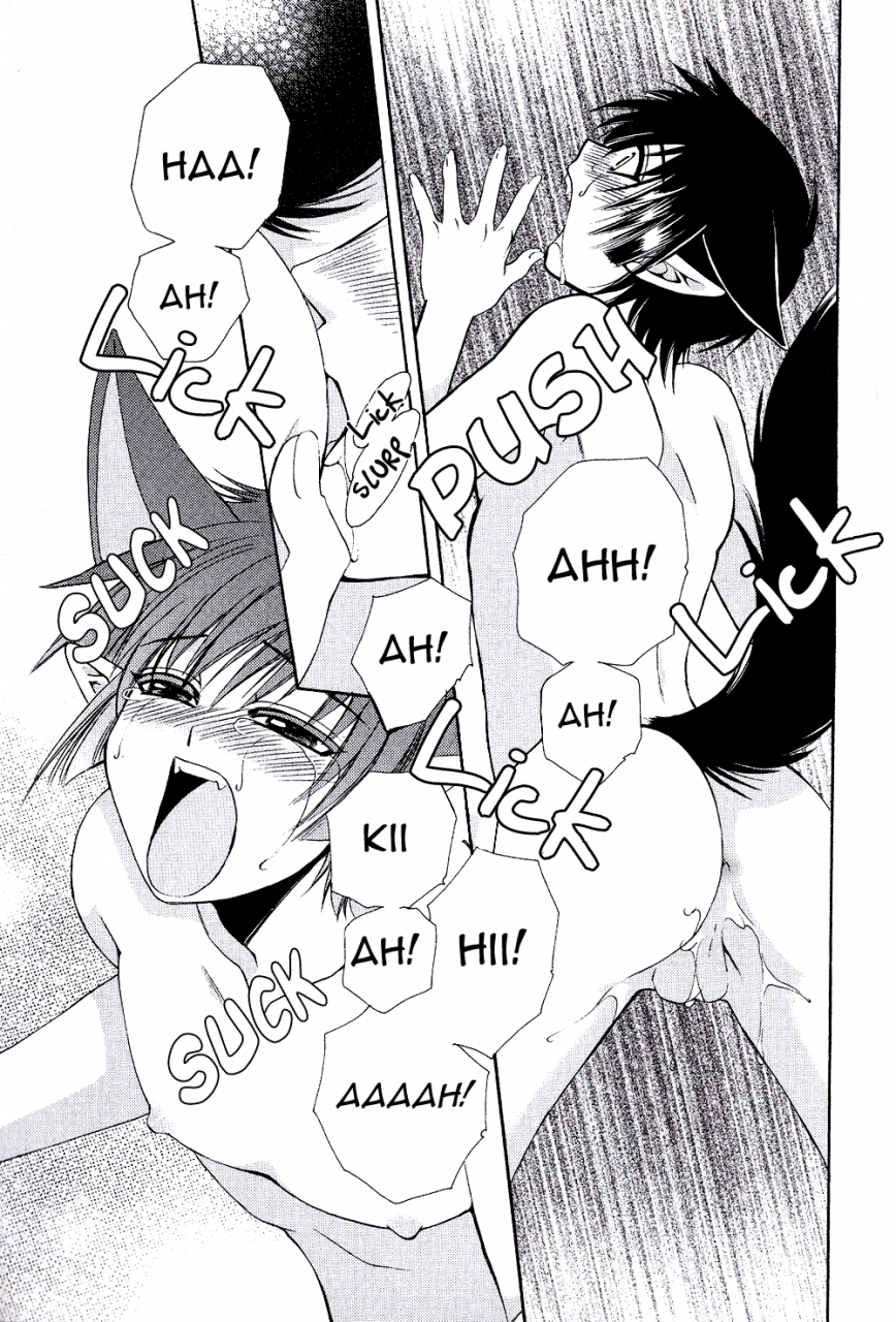 dr-ten-ayashii-kazoku-keikaku-doubtful-family-planning-ch-1-3-english-terribletrio